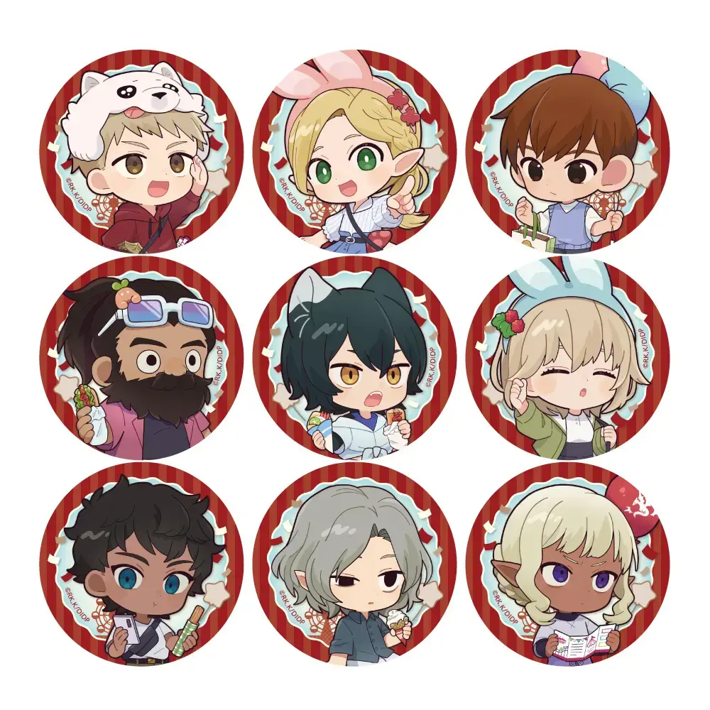 Delicious in Dungeon Amusement 1 Trading Badge