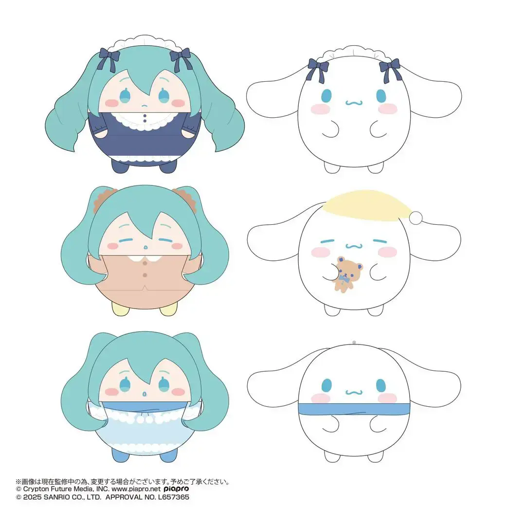 Hatsune Miku x Cinnamoroll Fuwakoro Rin 3 Trading Figure