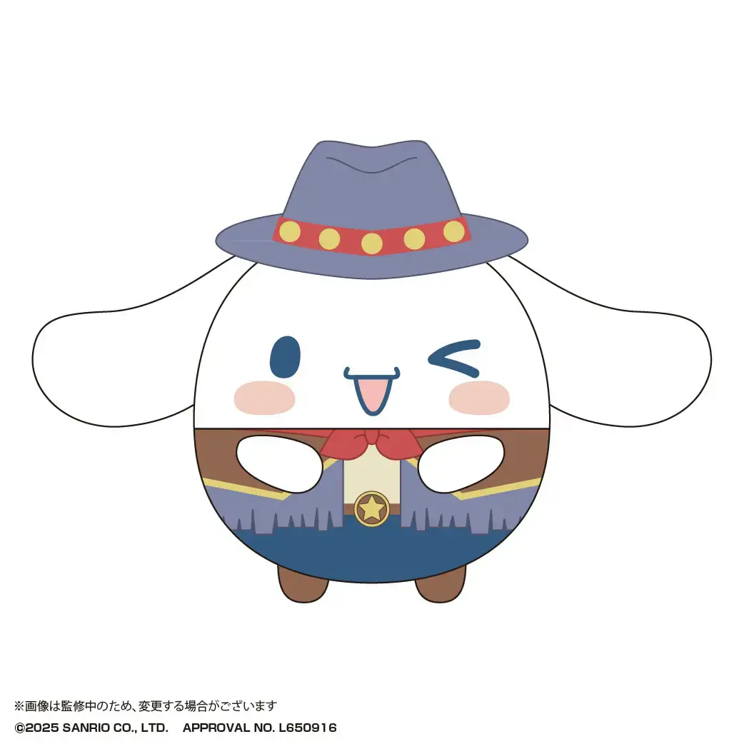 Cinnamoroll SR-115 Fuwakororin Western Version Plush Figure 18 cm