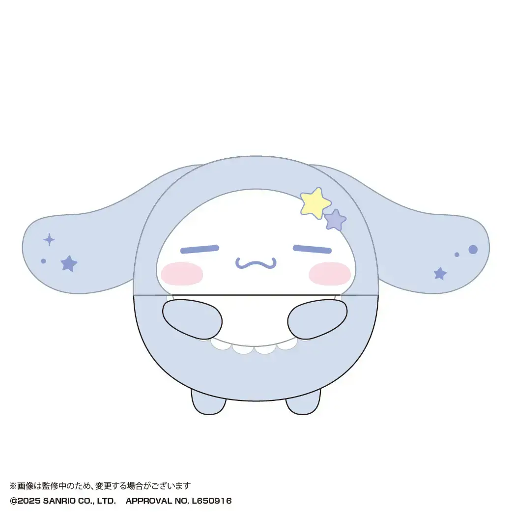Cinnamoroll SR-115 Fuwakororin Suyasuya Version Plush Figure 18 cm