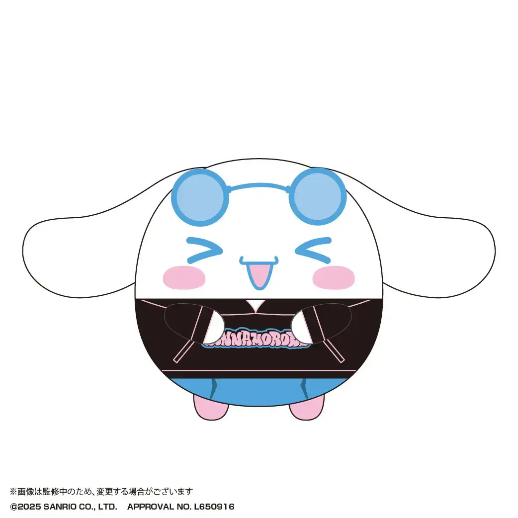 Cinnamoroll SR-115 Fuwakororin Cool Style Version Plush Figure 18 cm
