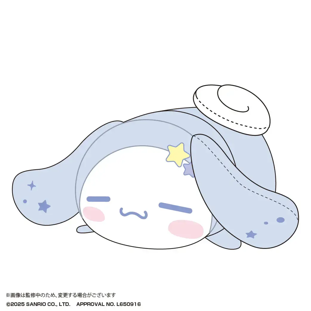 Cinnamoroll SR-116 Potekoro Mascot Susuya Version Plush Figure 18 cm