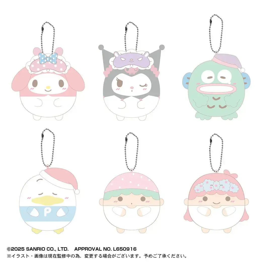 Sanrio Characters Fuwakororin 7 Trading Figure