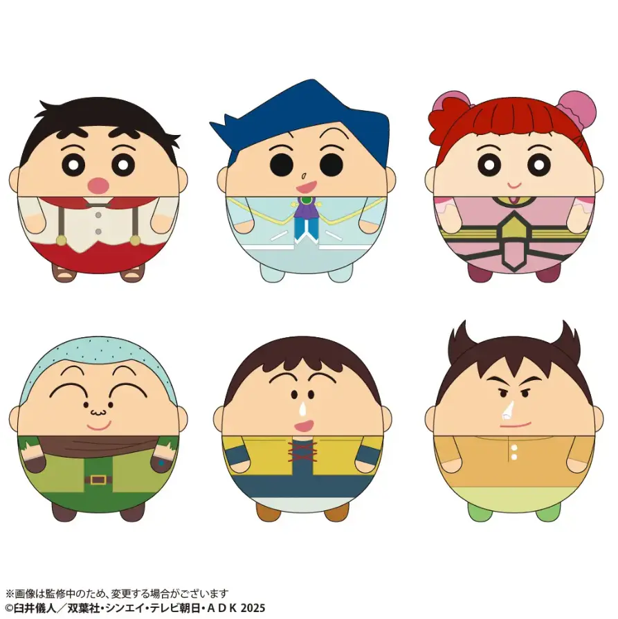 Crayon Shin-Chan Fuwakororin Trading Figure