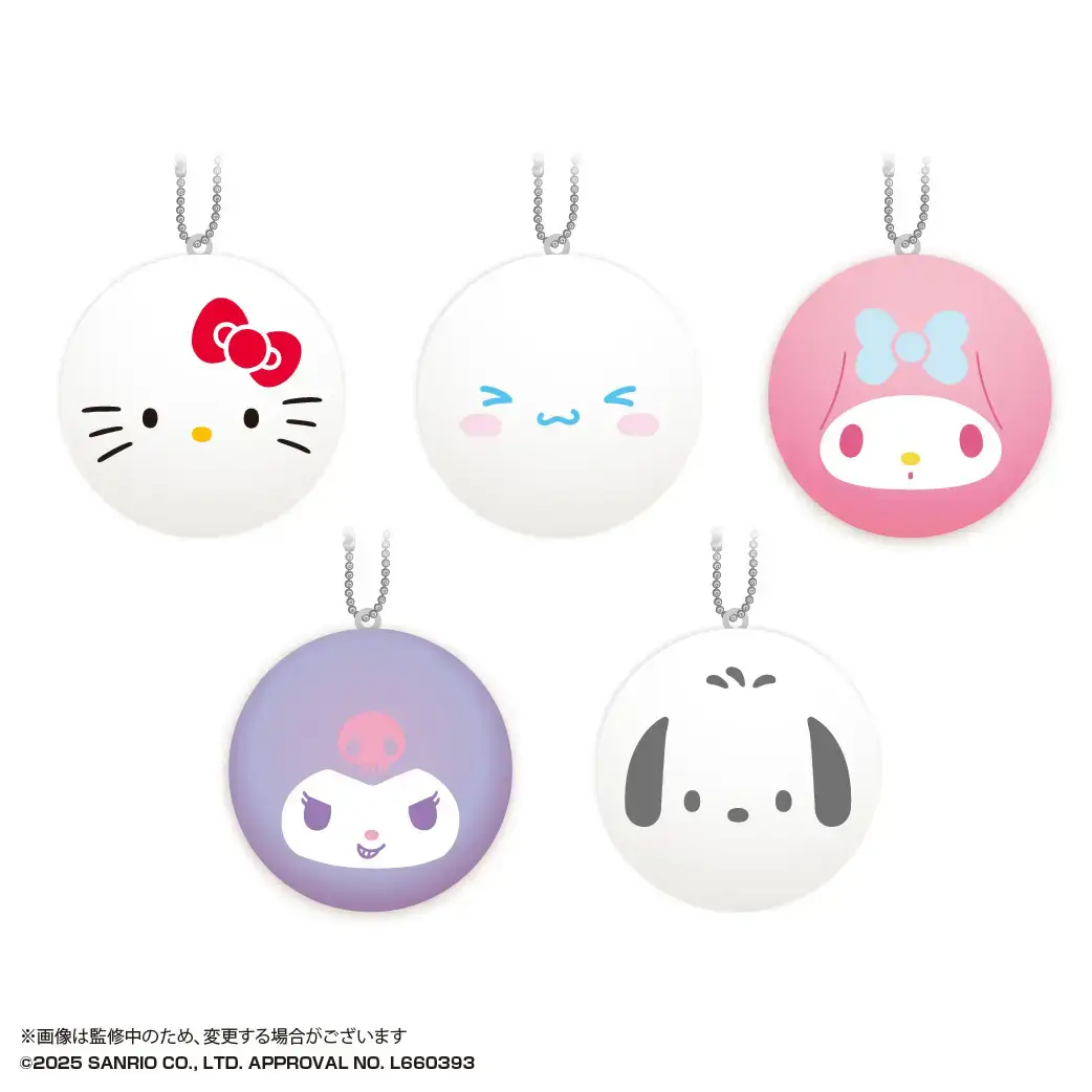 Sanrio Characters Mochimochi Daifuku Trading Mascot