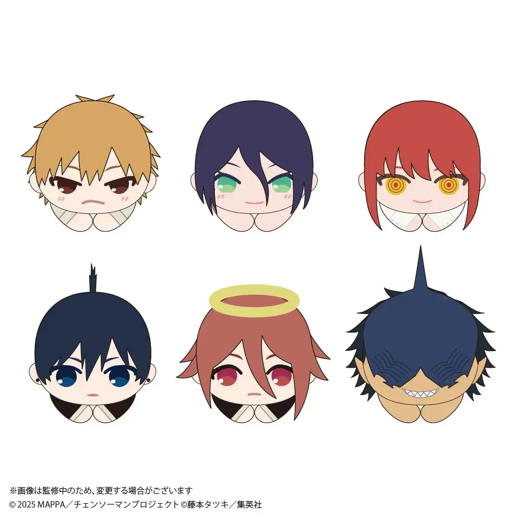 Chainsaw Man: Reze Chapter Hug Character Collection Trading Figure