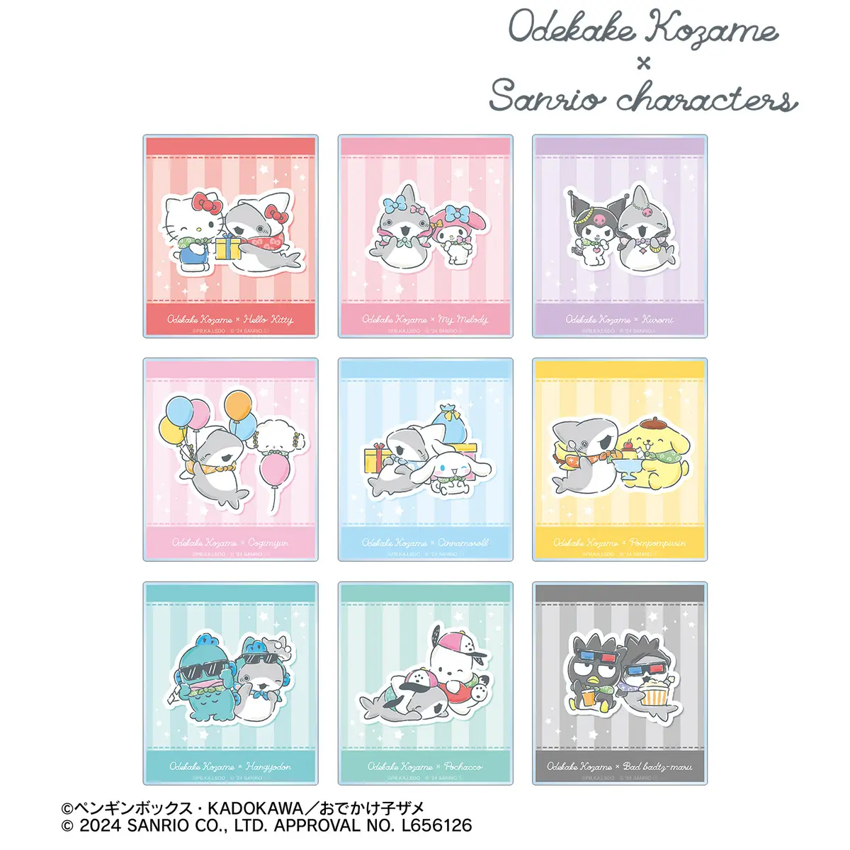Odekake Kozame x Sanrio Trading Acrylic Card