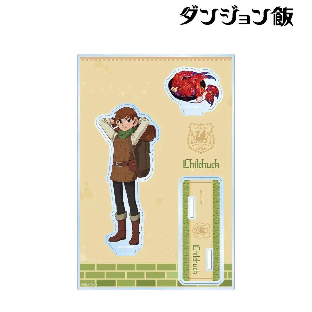 Chill Chuck Big Acrylic Stand With Parts