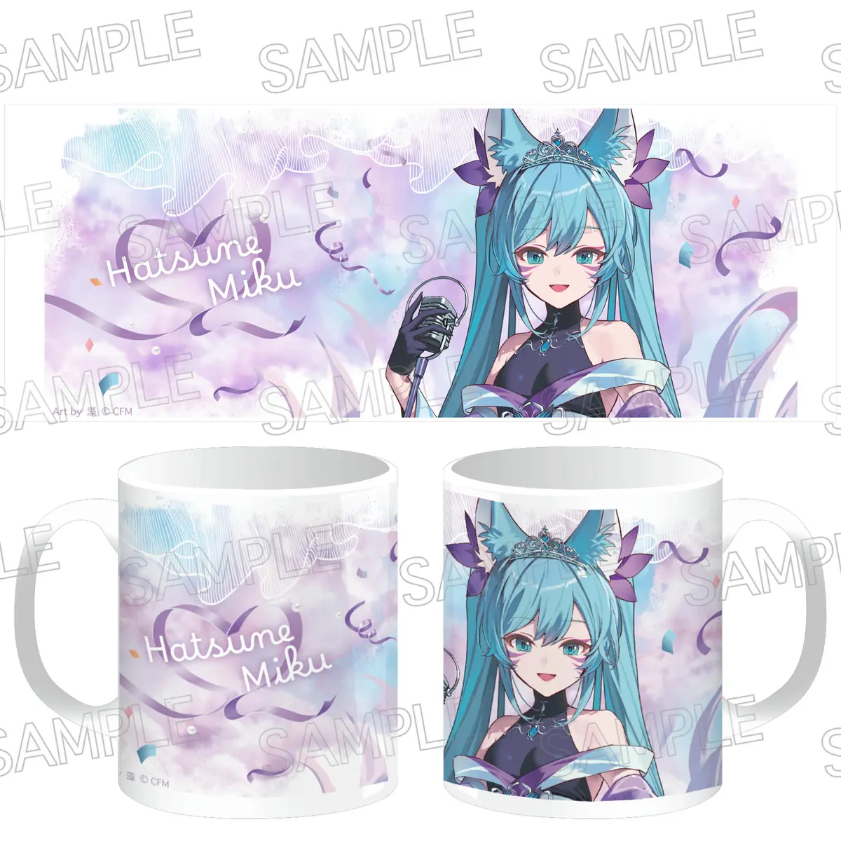 Hatsune Miku Kyubi Outfit Ayakashi Stage Mug