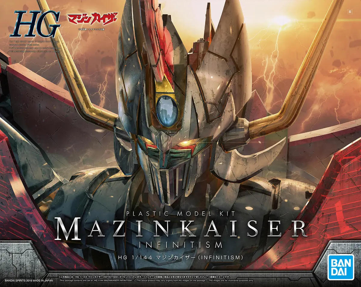 HG Mazinkaiser (Infinitism) Model Kit 1/144