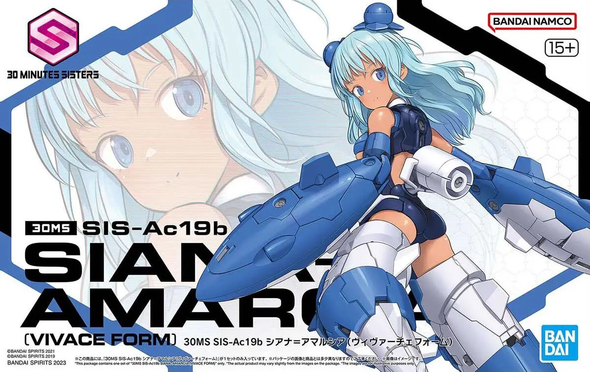 SIS-Ac19b Ciana=Amalthia Vivace Form Model Kit