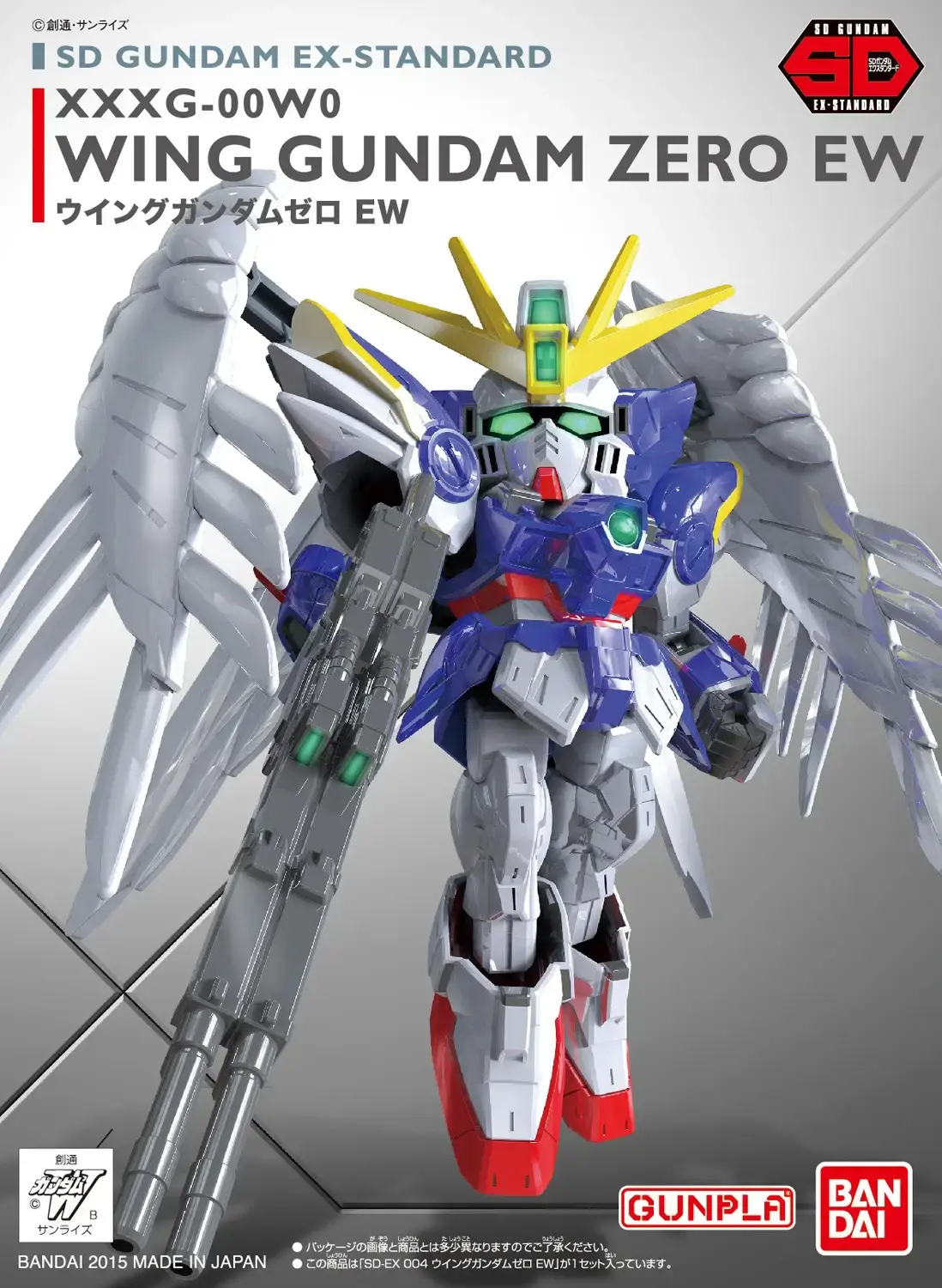 SD Gundam Ex-Standard Wing Zero EW Gundam Model Kit