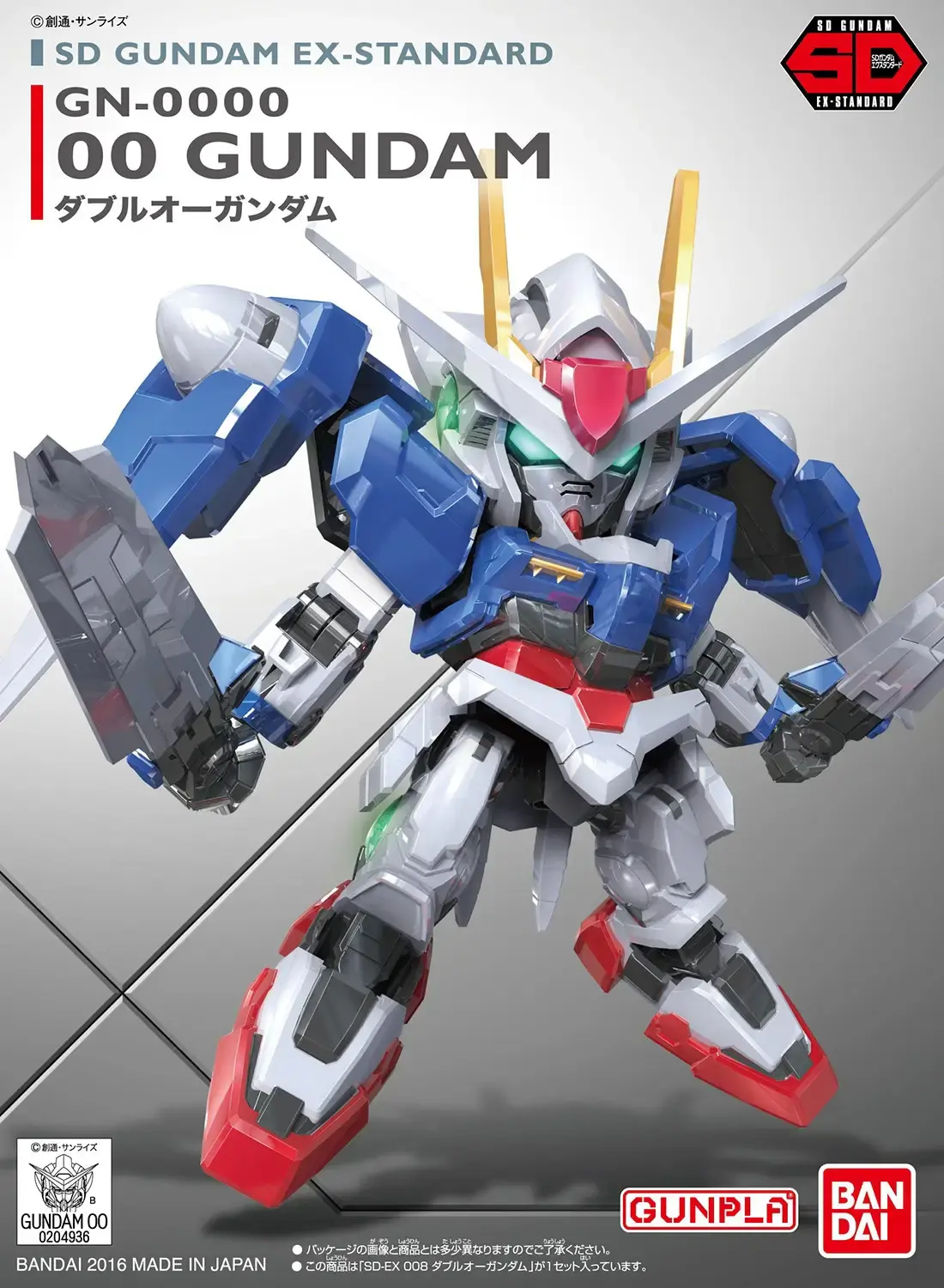 SD Gundam Ex-Standard 00 Gundam Model Kit