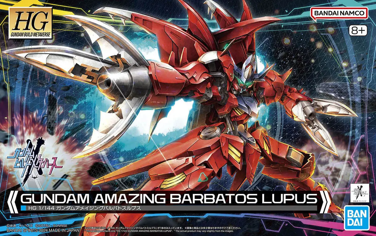 HG Gunam Amazing Barbatos Lupus Model Kit 1/144