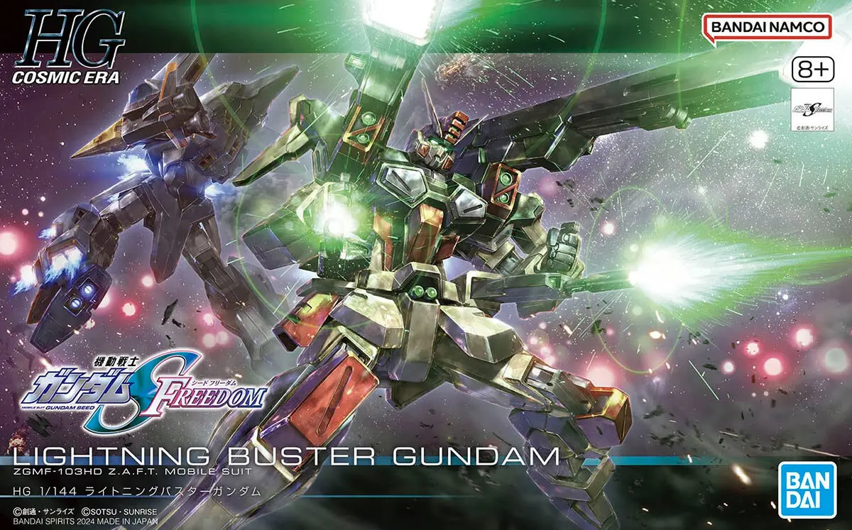 HG Lightning Buster Gundam Model Kit 1/144