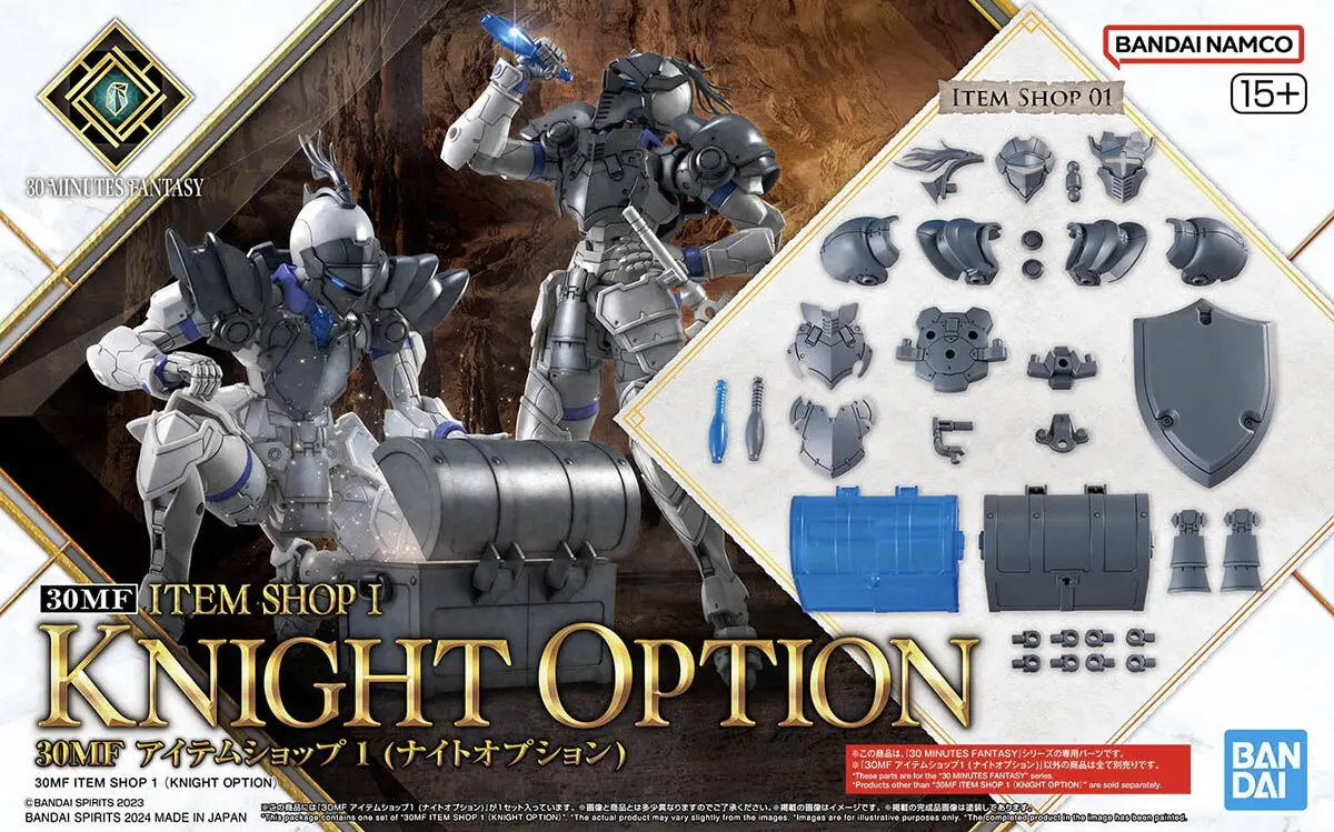 30MF Item Shop (Knight Option) Model Kit Accessory