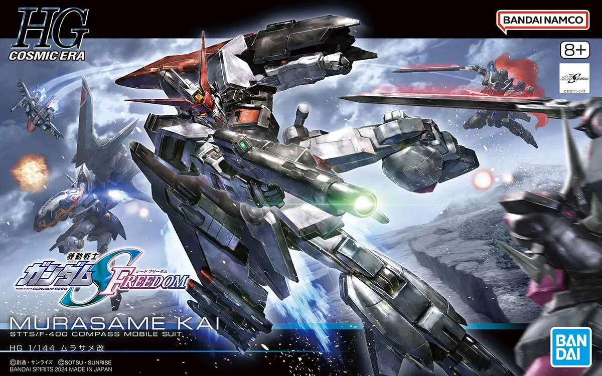 HG Murasame Model Kit 1/144