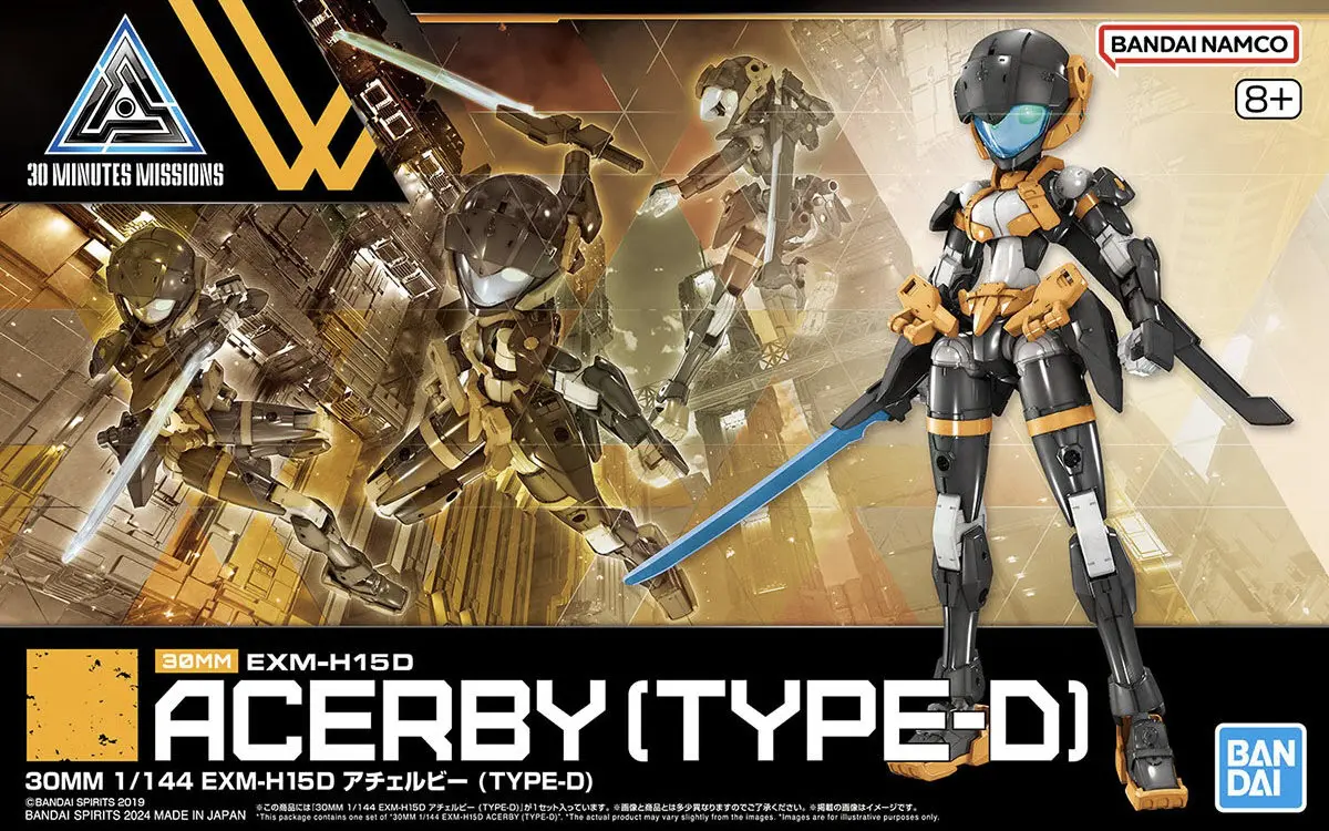 EXM-H15D Acerby (Type-D) Model Kit