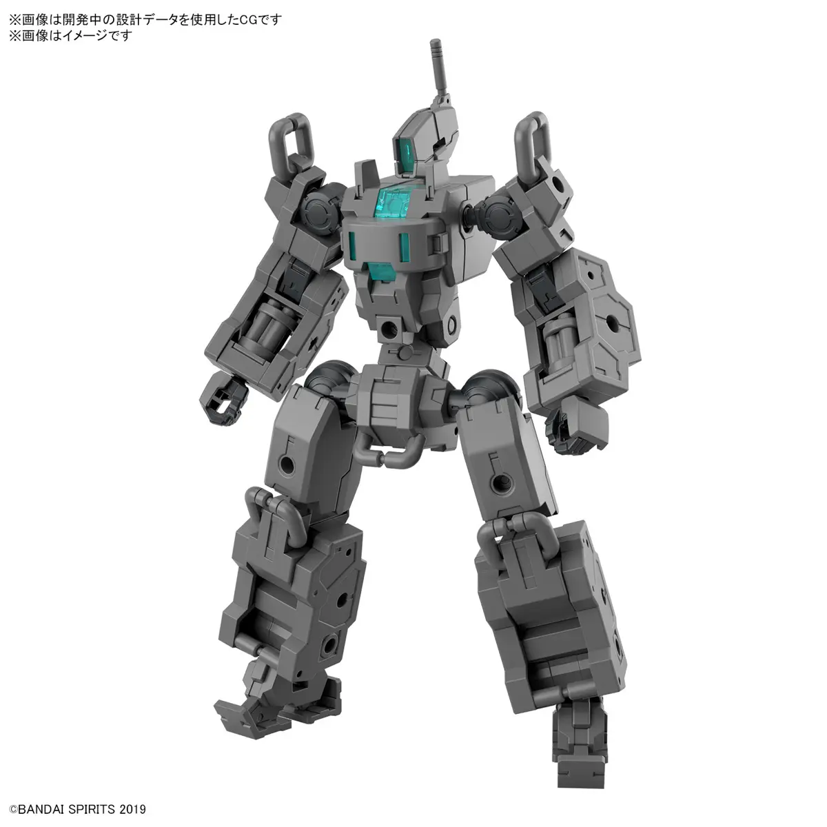 Exa Vehicle Samll Variable Machine Model Kit