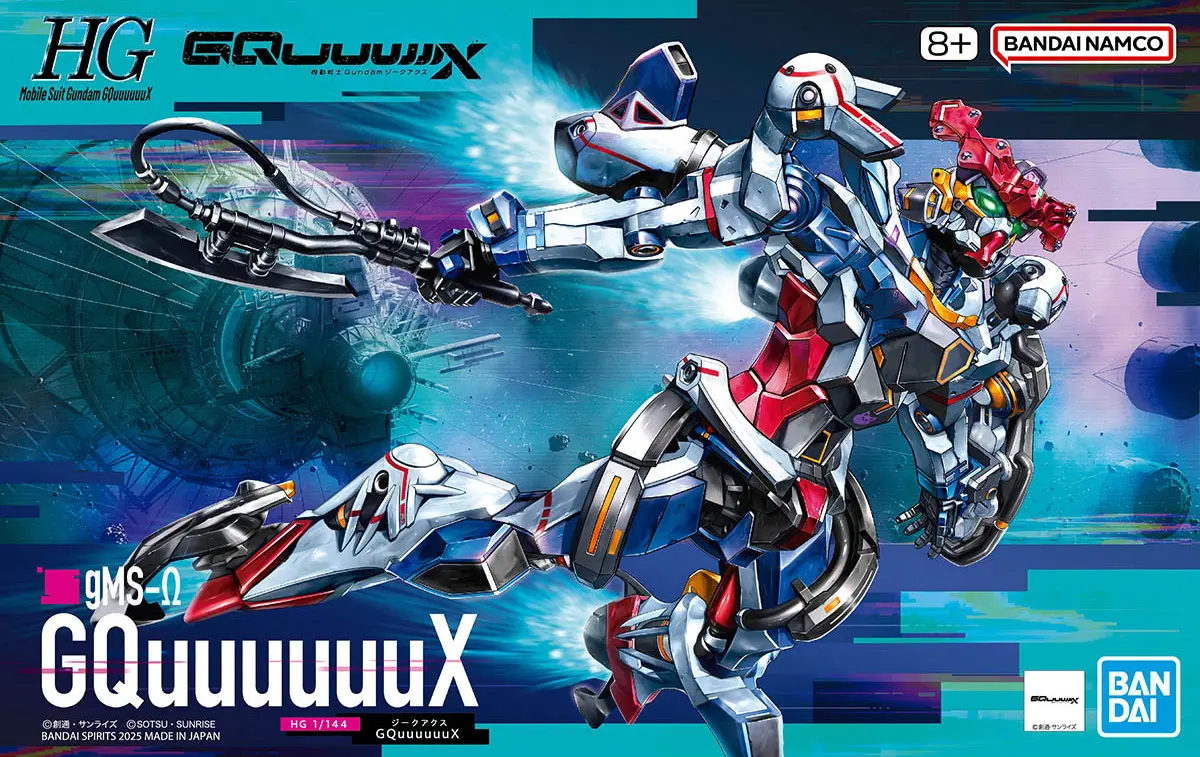 HG GQuuuuuuX Model Kit 1/144