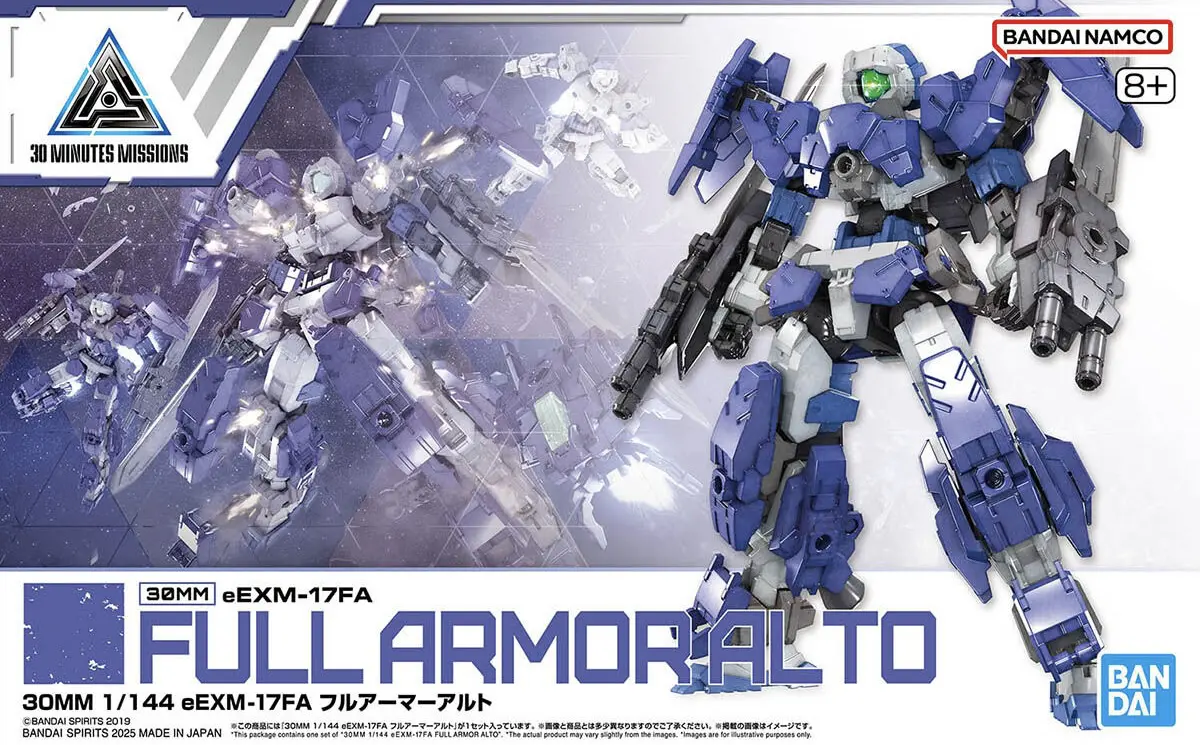 eEXM-17FA Full Armor Alto Model Kit