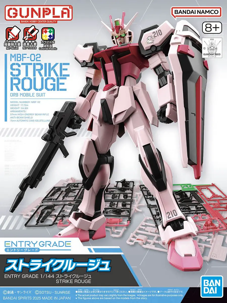 Entry Grade Strike Rouge Model Kit 1/144