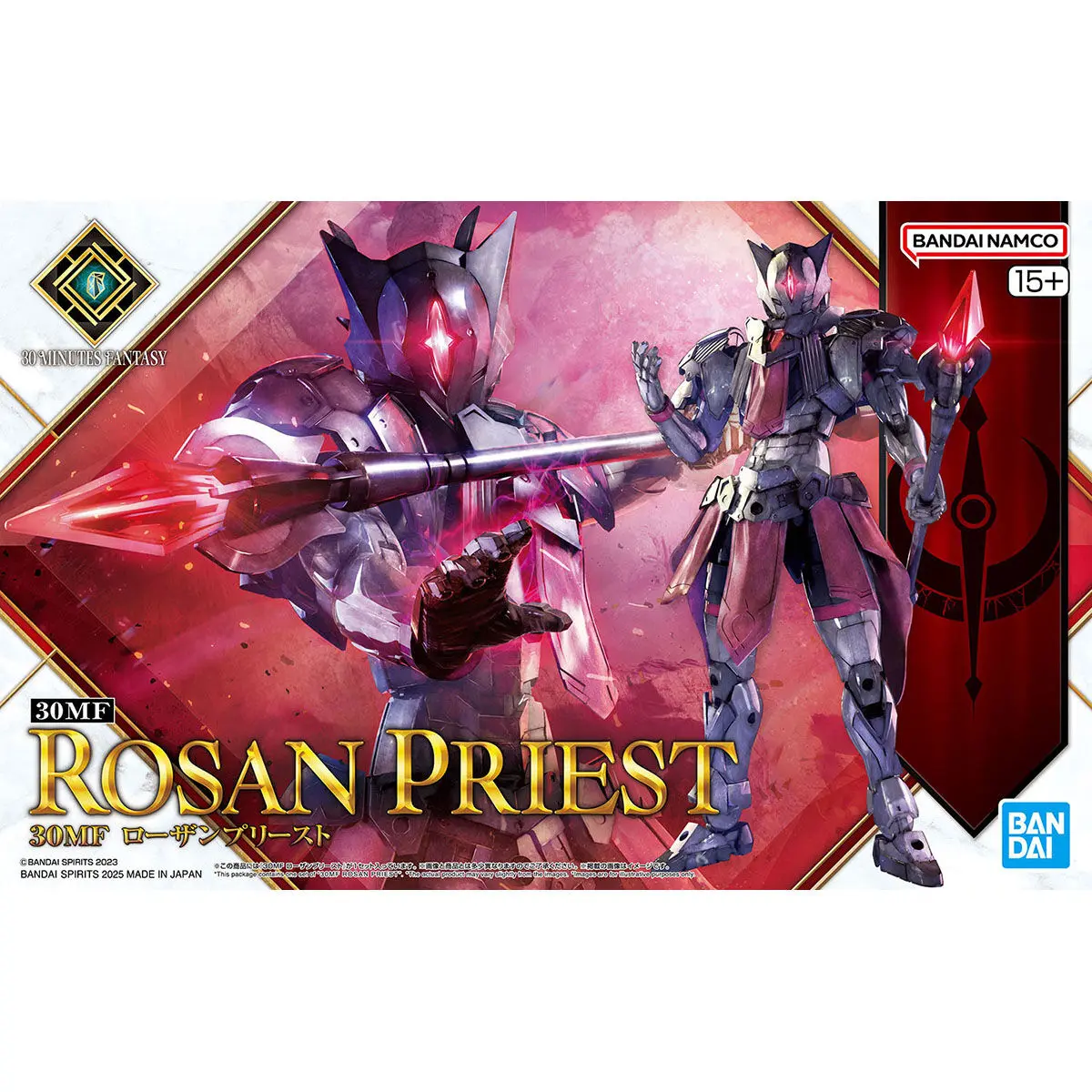 Rosan Priest Model Kit