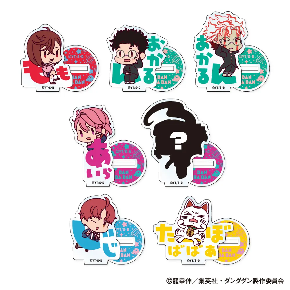 Dandadan Name Pitanko Trading Mini Acrylic Stand