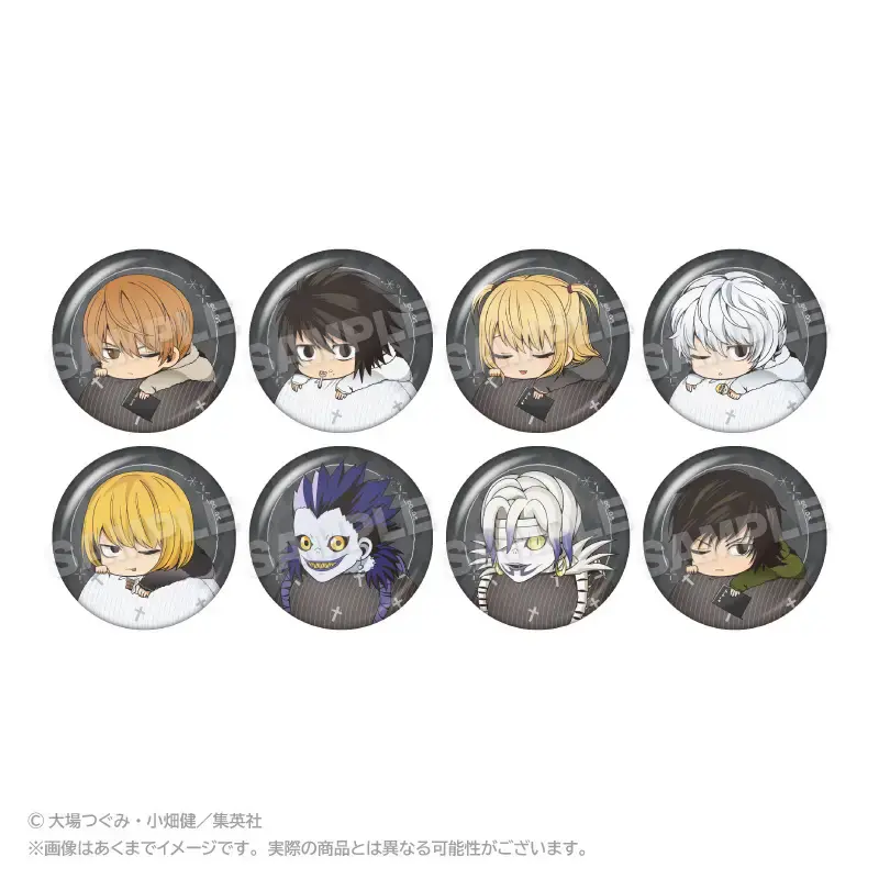 Death Note Fuwamin Trading Can Badge