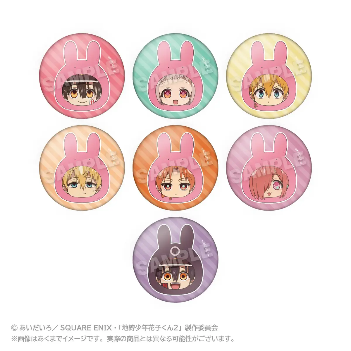 Toilet-Bound Hanako-Kun Marumeitsu Trading Can Badge