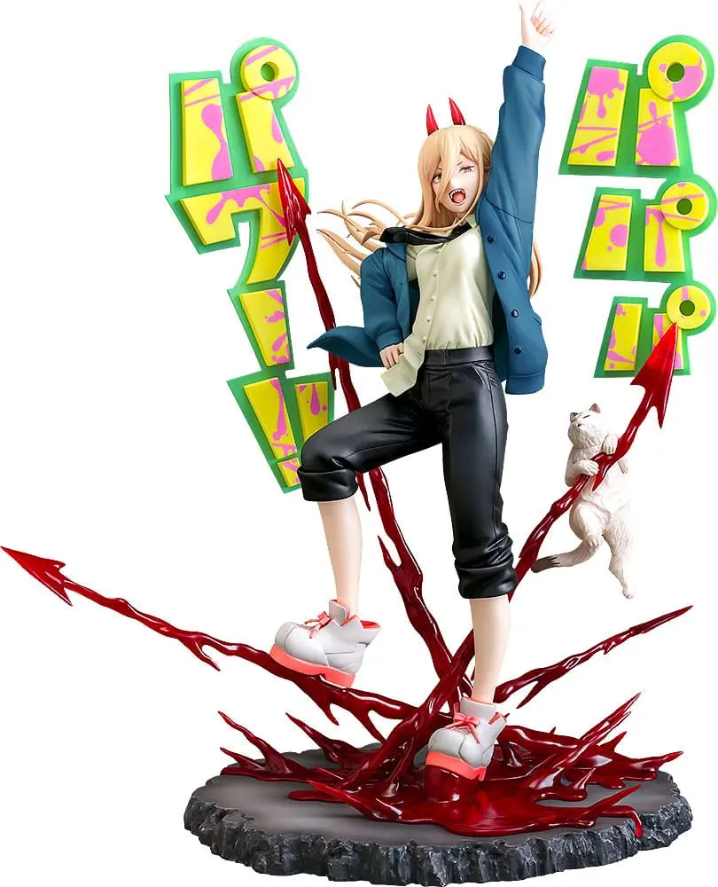 Power PVC Statue 31 cm