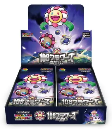 Murakami.Flowers Collectible Trading Card 108 Revised Booster Display Boks (Japansk)