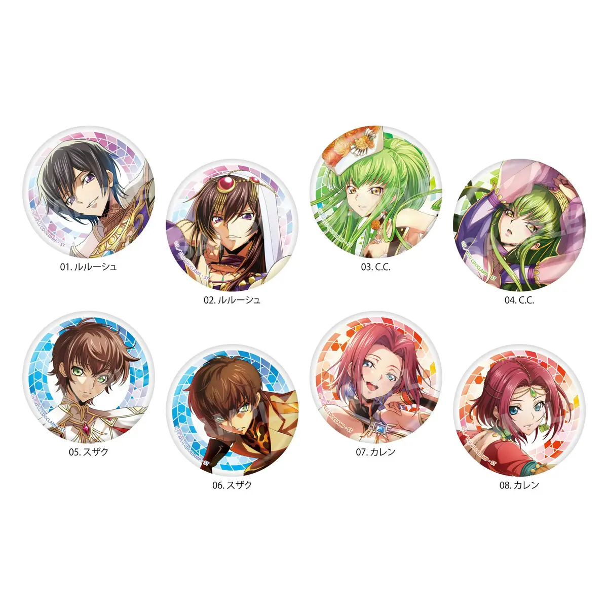Code Geass: Lelouch Of The Rebellion Metallic Trading Can Badge