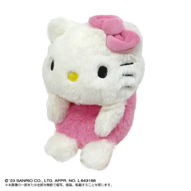Hello Kitty Funbarus 22 cm