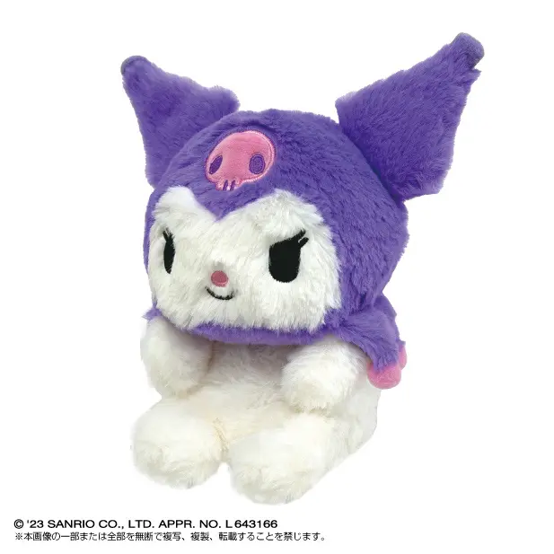 Kuromi Funbaruzu Plush Figure