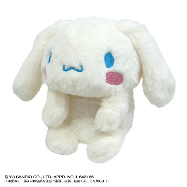 Cinnamoroll Funbarus 22 cm