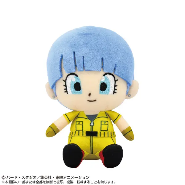 Bulma Chibi Plush Figure 14 cm
