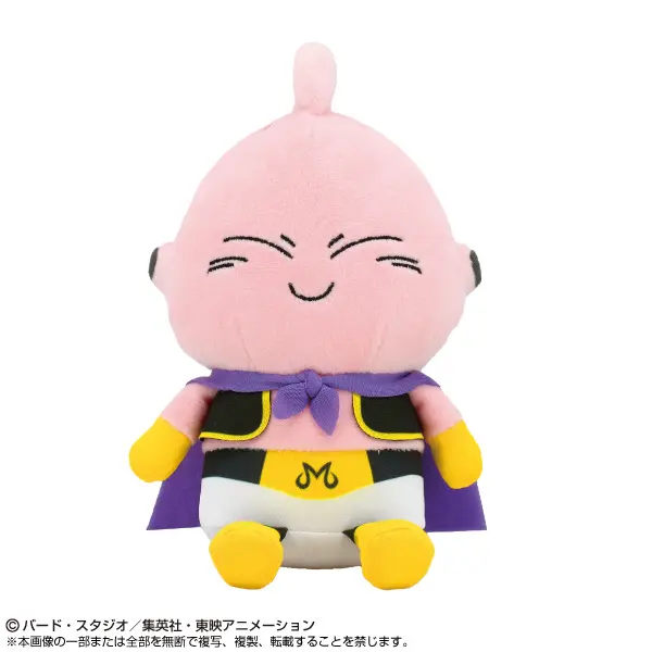 Majin Buu Chibi Plush Figure 14 cm