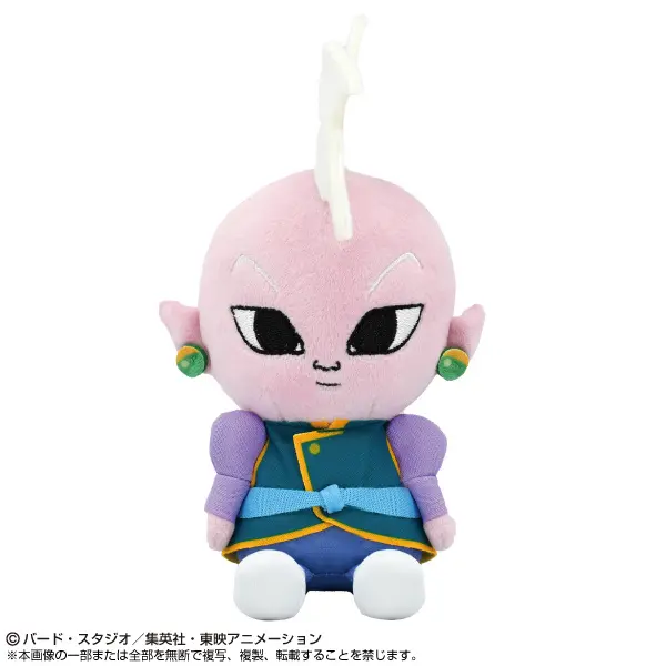 Kaoshin Chibi Plush Figure 14 cm