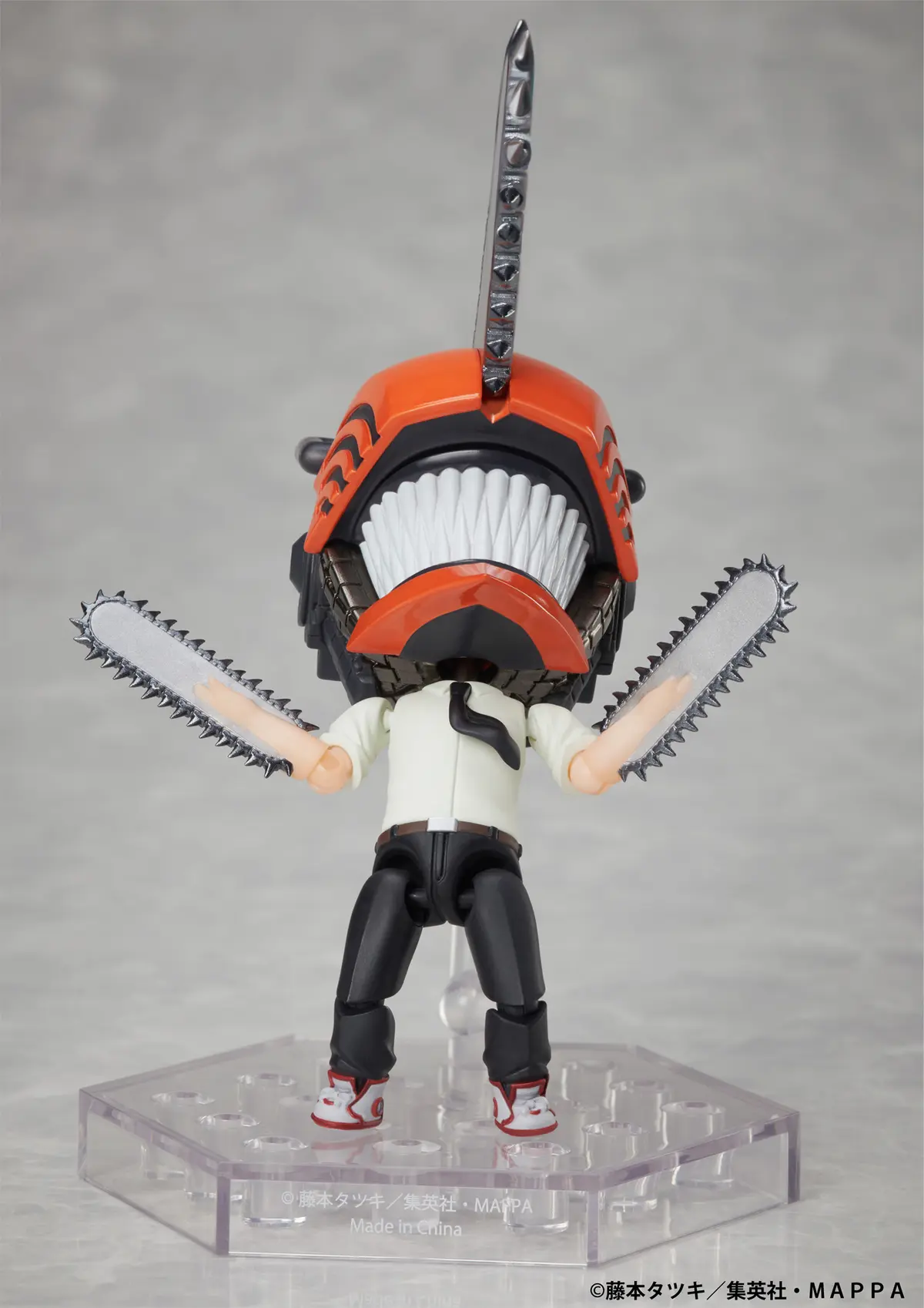 Chainsaw Man DFORM0 Action Figure 9 cm