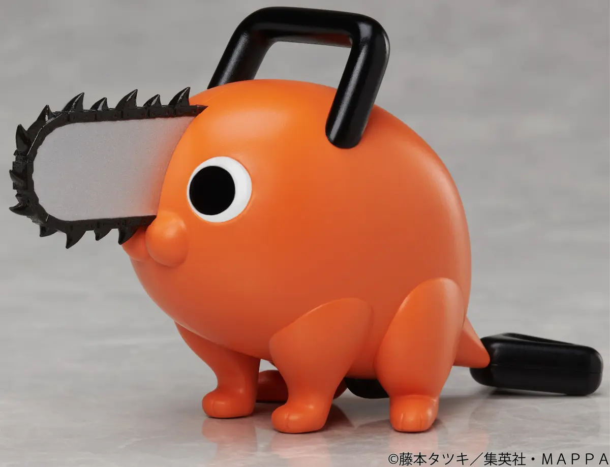 Pochita Sound Gimmick Figure 13 cm