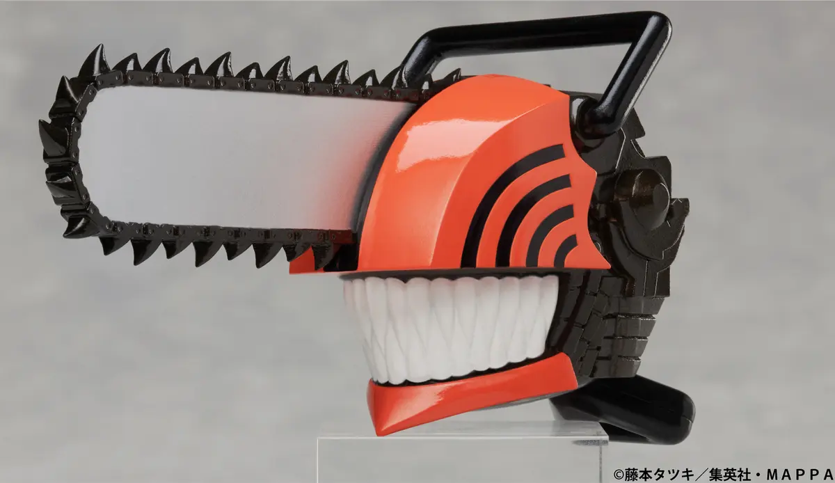 Chainsaw Man Sound Gimmick Figure 13 cm