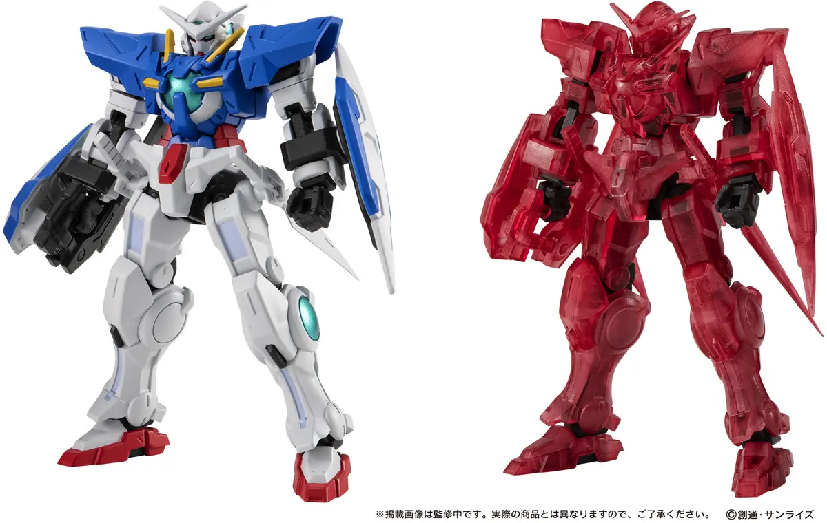 Gundam Exia Capsule Trading Figure 
