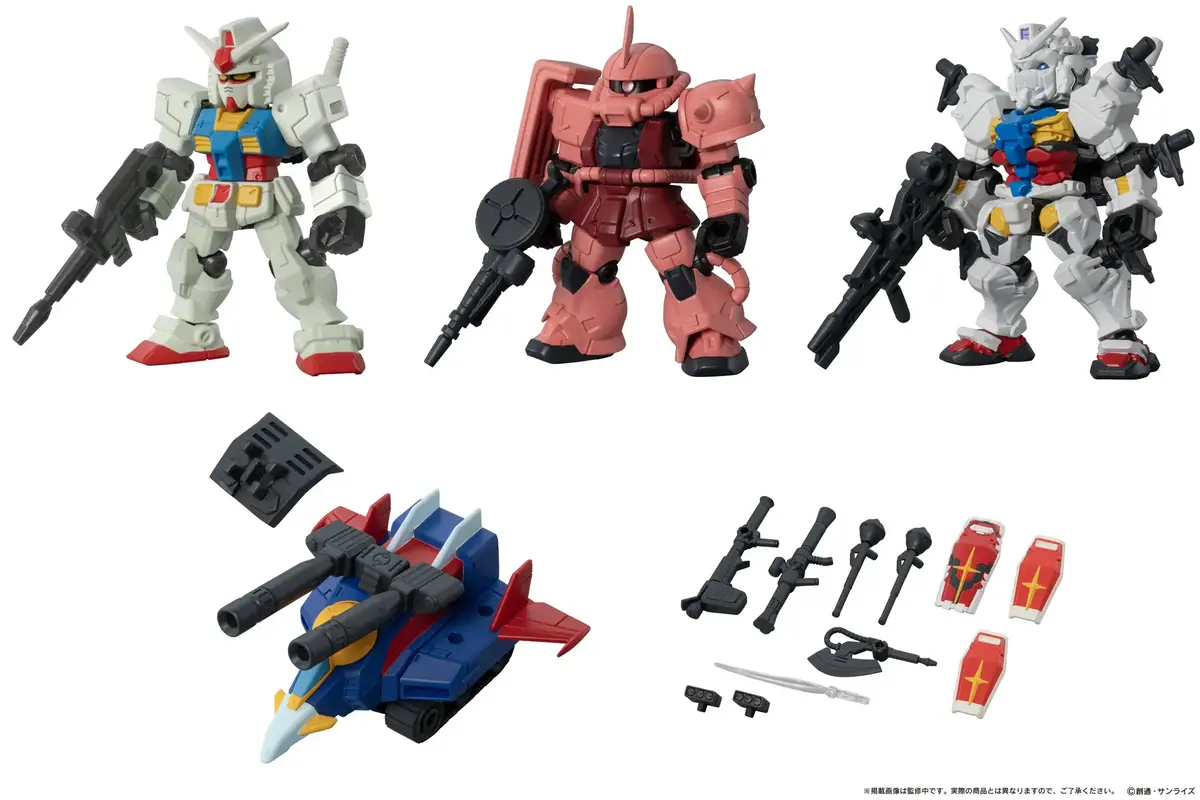 Mobile Suit Ensemble Series 30 Trading Figure