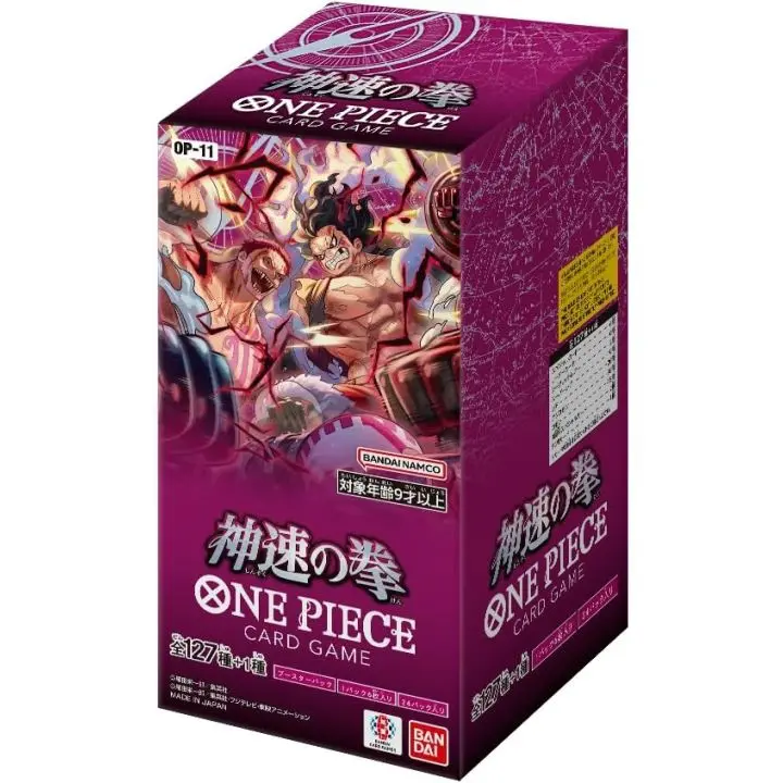 Fist of Divine Speed Booster Display Boks (OP-11) (Japansk)