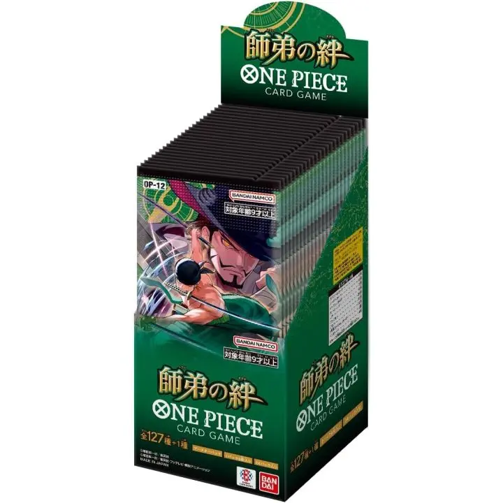 Legacy of the Master Booster Display Boks (OP-12) (Japansk)