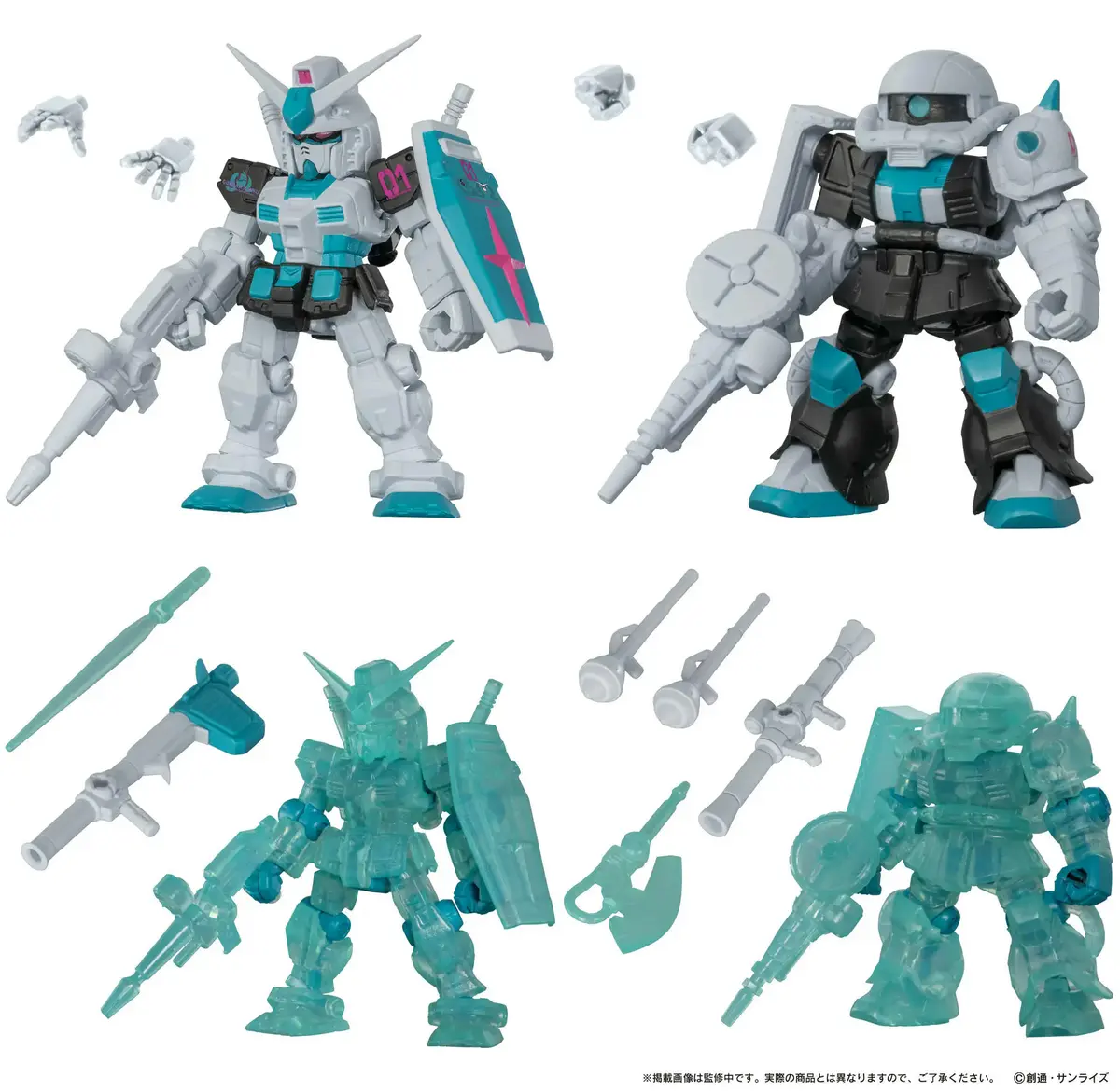 Mobile Suit Ensemble Hatsune Miku Color Version Trading Figure