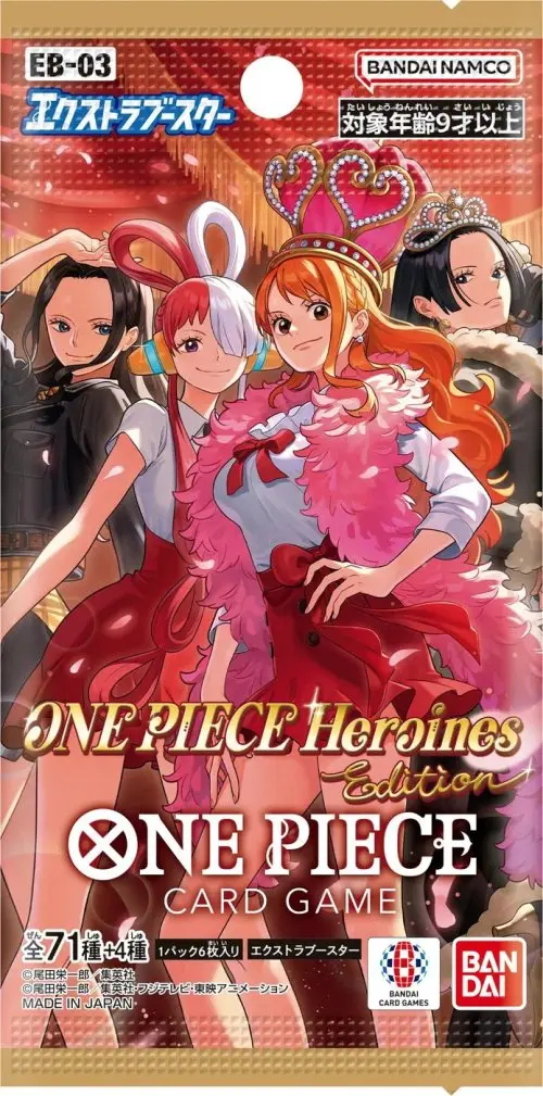 Extra Booster: Heroines Edition Booster Pack (EB-03) (Japansk)