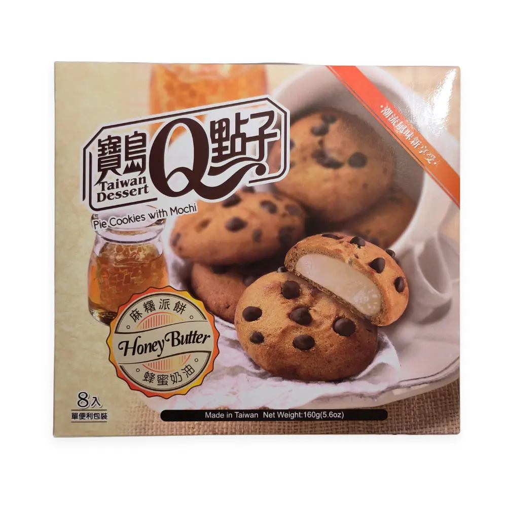 Pie Cookies With Mochi Honey Butter 160 g