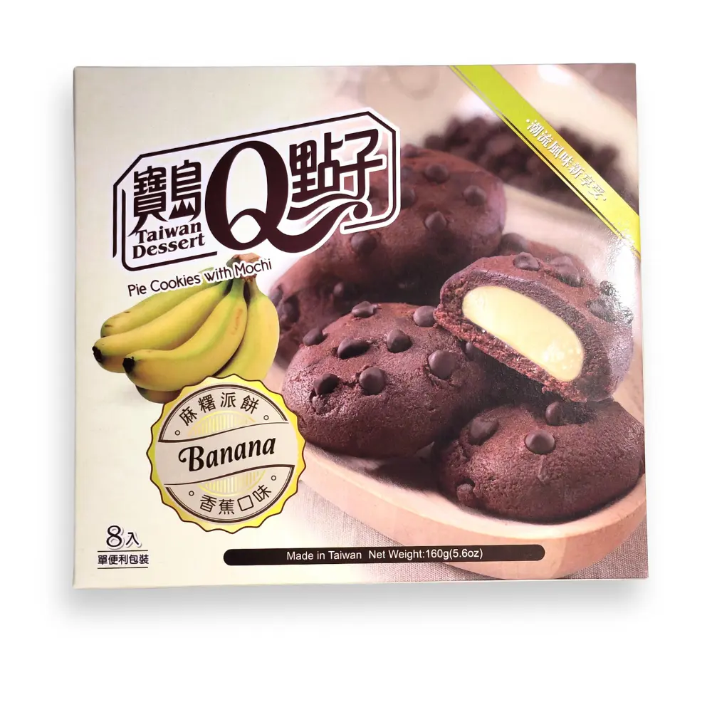 Pie Cookies w mochi Banana Flavour 160g
